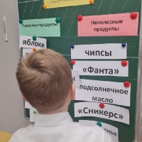 Викторина