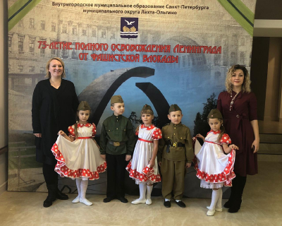 С 75-летием полного освобождения Ленинграда от фашистской блокады!