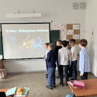 Интерактивные космические игры для начальной школы