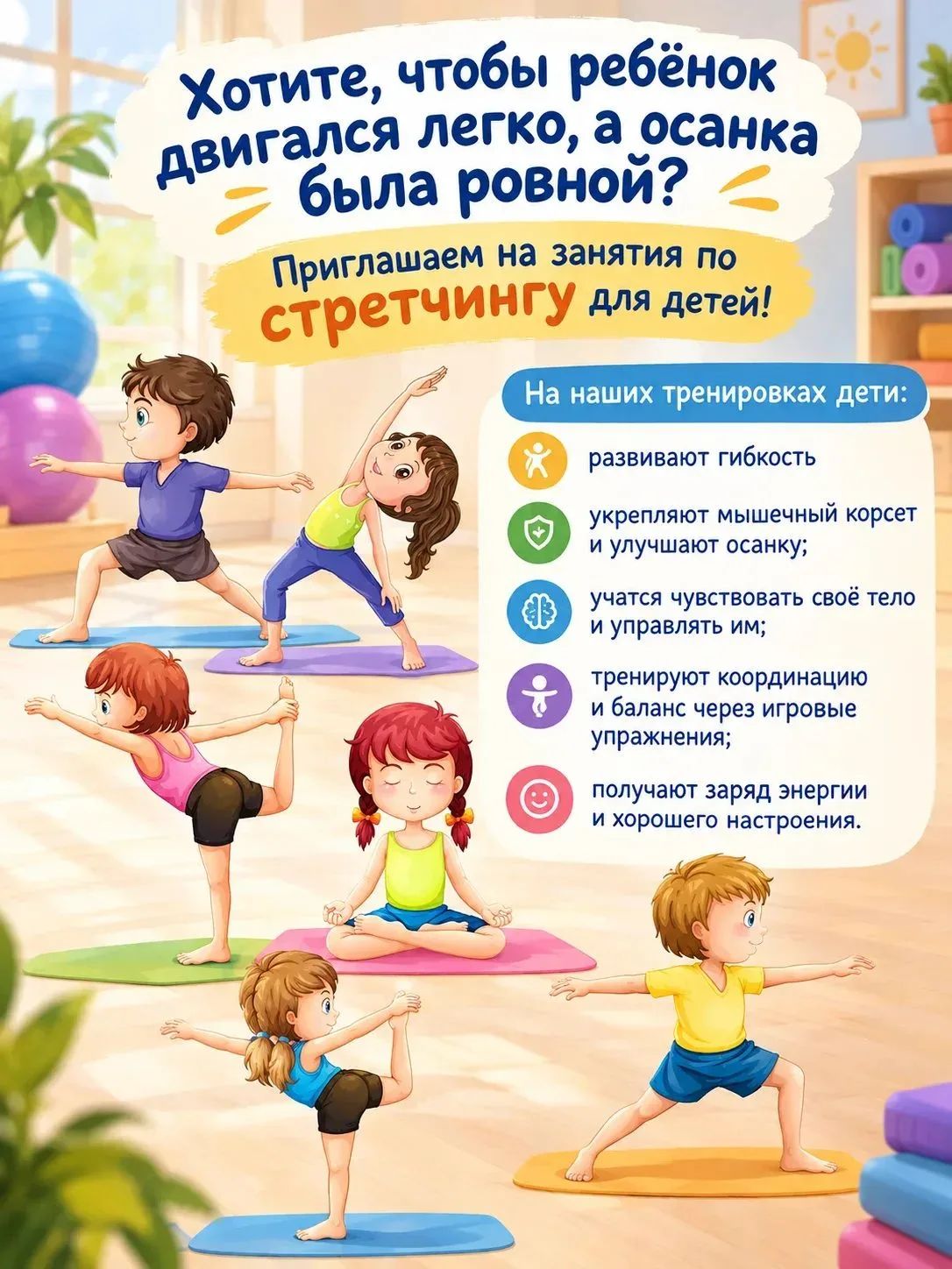 051026104101