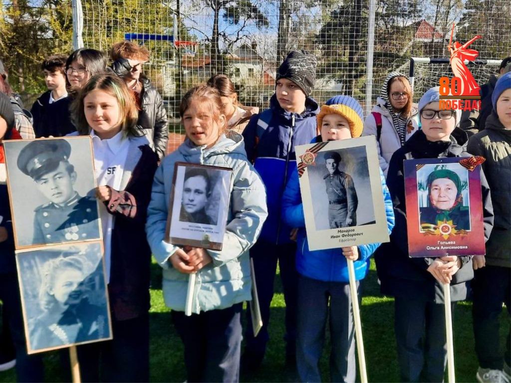 image-06-05-25-07-04-4. image-06-05-25-07-04-4.