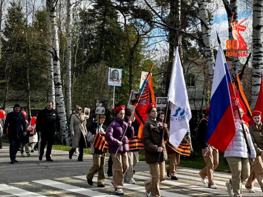 image-06-05-25-07-04-2. image-06-05-25-07-04-2.