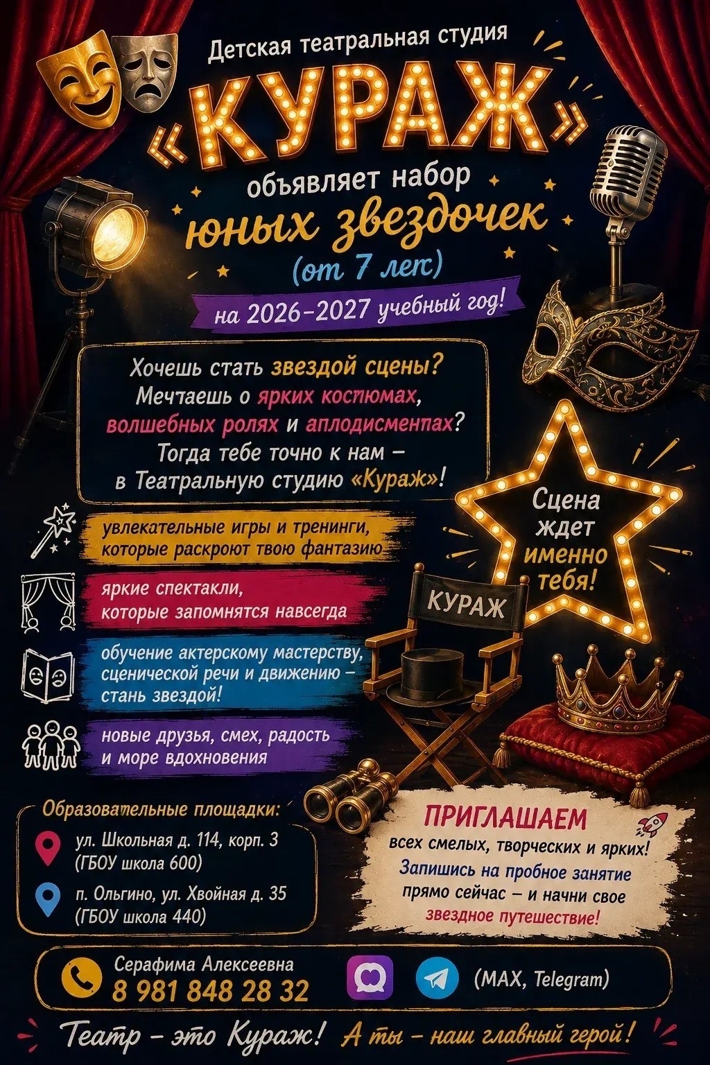 070926112803