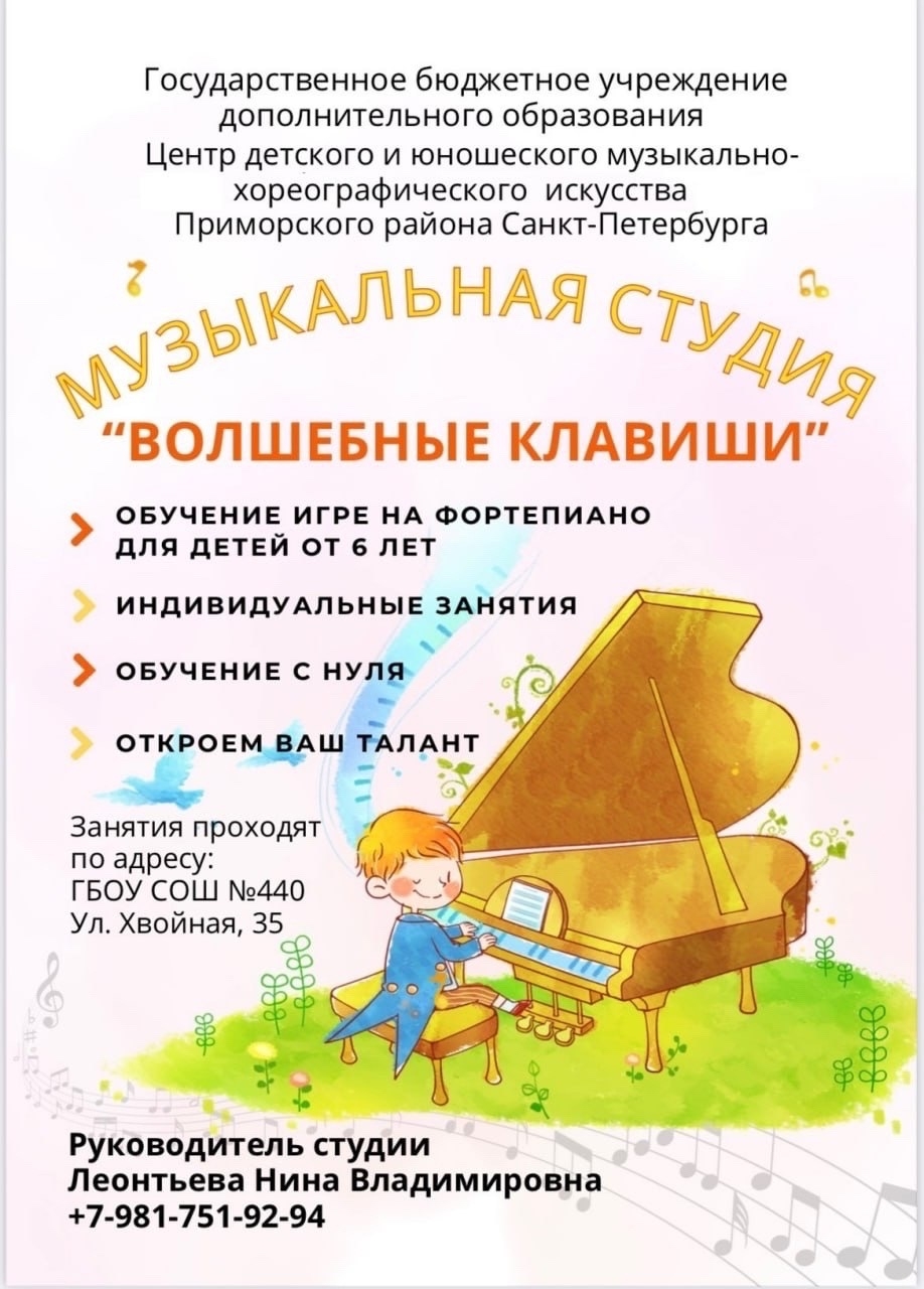 070926112807