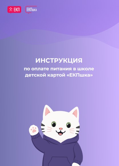 090926143002