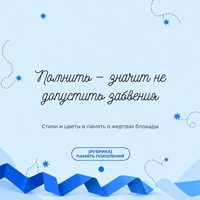 210926114301