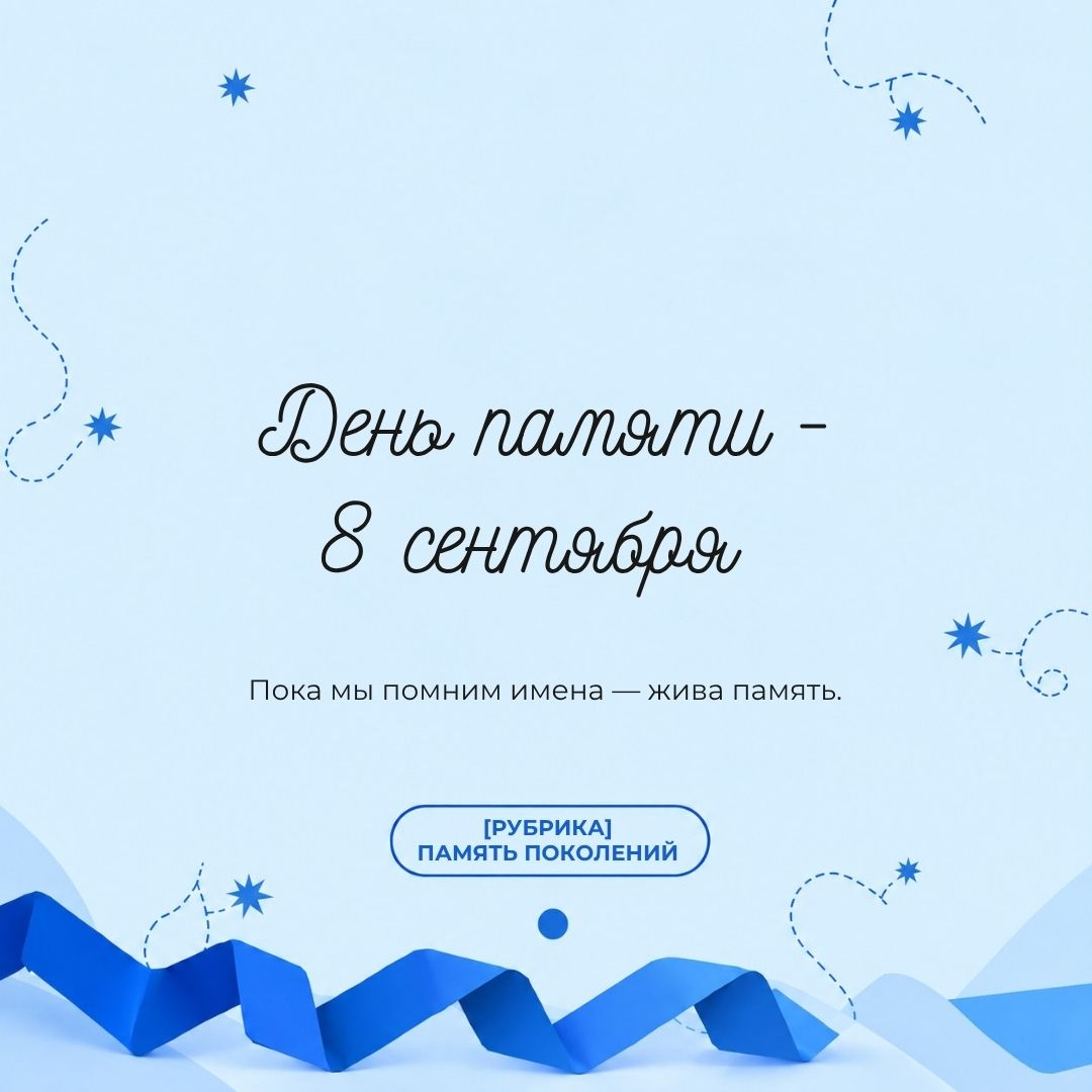 210926114601