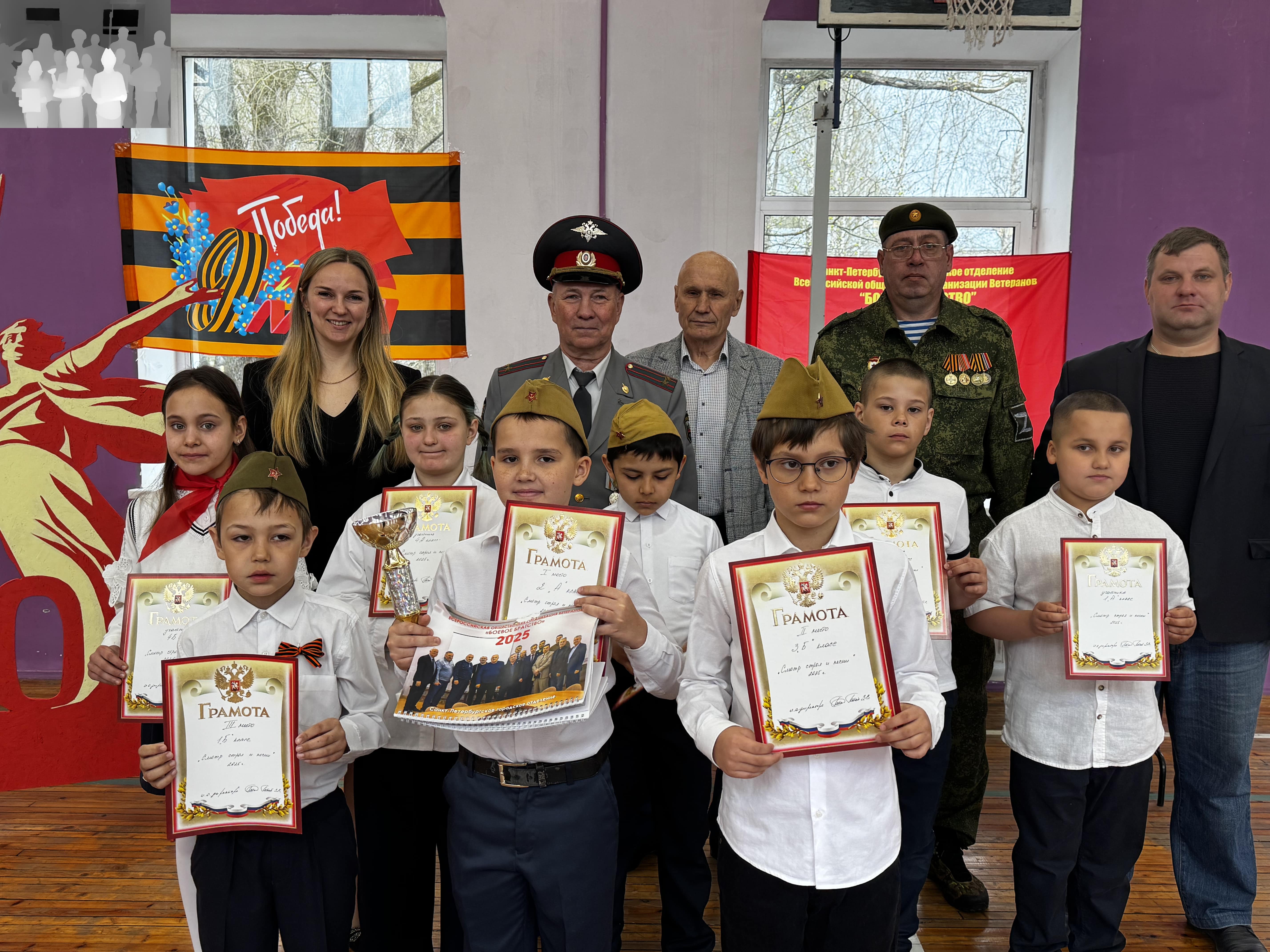 image-29-04-25-06-34-3 image-29-04-25-06-34-3